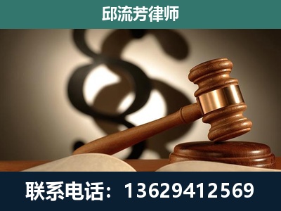 富民-委托诉讼代理人