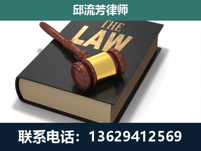 富民-涵盖多种复杂案件