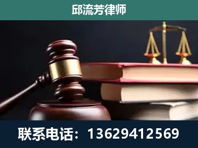 富民-离婚类案件