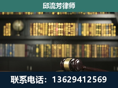 富民-经济类案件